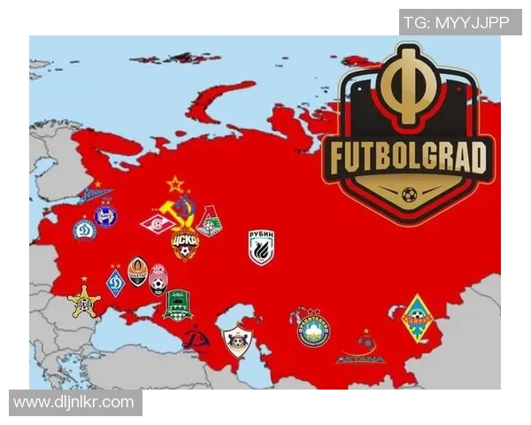 俄罗斯足球明星的辉煌历程与成就解析 俄罗斯足球明星的辉煌历程与成就解析