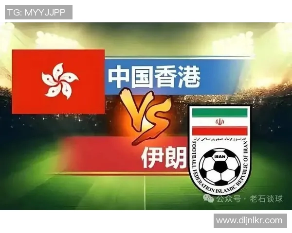 中国足球与尹郎足球的较量：传统与创新的碰撞与启示