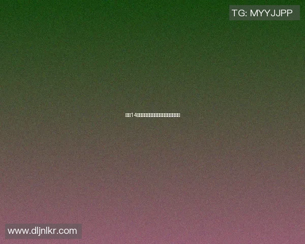 今日14场足球赛事推荐分析助你赢得投注胜利