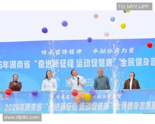 微体育俱乐部助力全民健身新风潮打造健康生活新方式